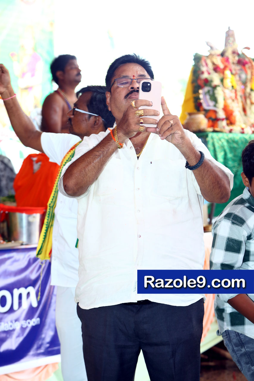 శ్రీ రామకోటి పూర్ణాహుతి మహోత్సవం - అమలాపురం